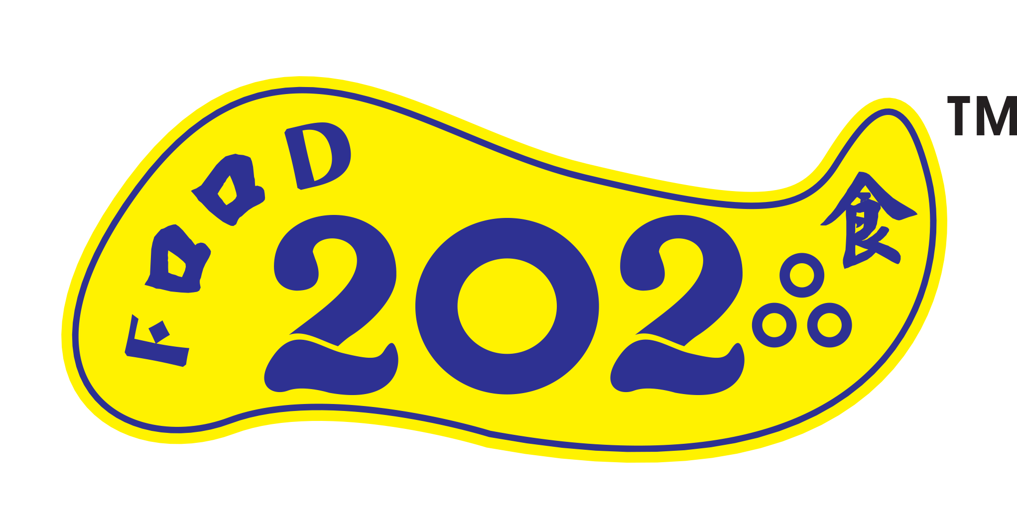 202 Online Store